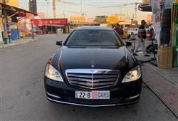 مرسيدس بنز S-Class